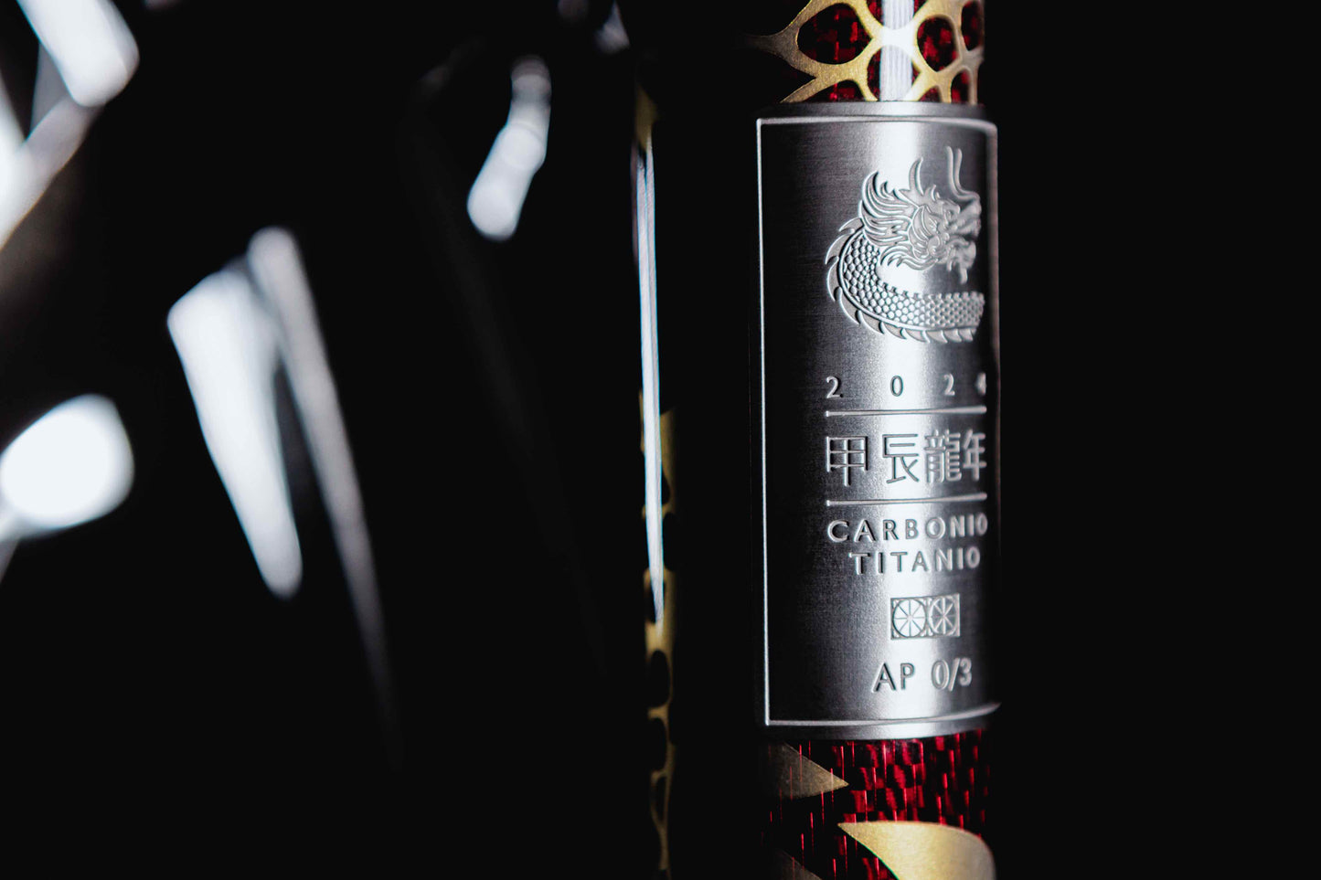 Passoni Year of the Dragon LTD