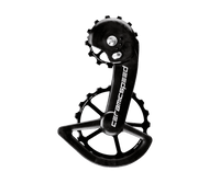 OSPW X GRX Black